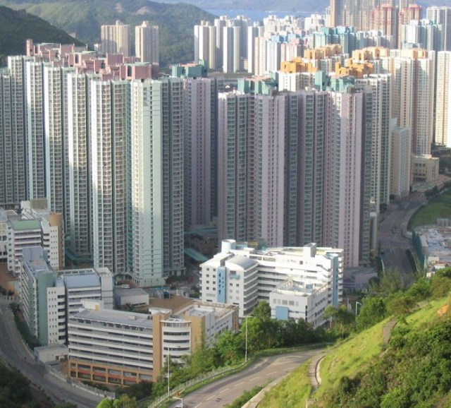 HK Public Housing